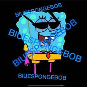 Meet your Posher, Jun leang